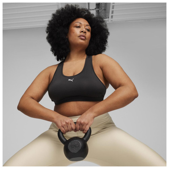 Puma Γυναικείο μπουστάκι 4Keeps Train Bra